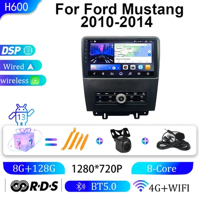 Dvd Navigation Smart Audio-Visual | DVD Navigation - 8g128g-10inch