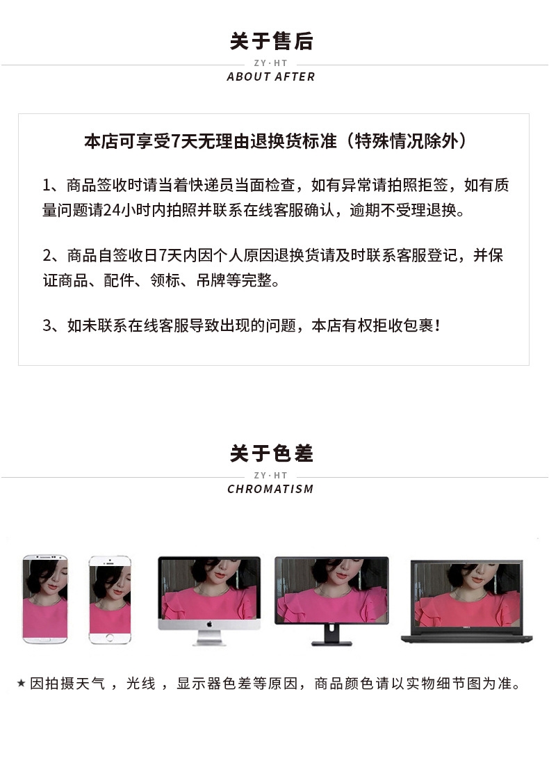 C1765 1050K VÁY ĐẦM LIỀN THÂN NỮ CHOTDNG SEXY DÁNG ÔM BODY GỢI CẢM SEXY LƯỚI MỎNG MÙA HÈ THỜI TRANG NỮ G03 SẢN PHẨM MỚI