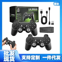 Игровая консоль для домашнего использования для двоих, джойстик, рукоятка, ностальгия
