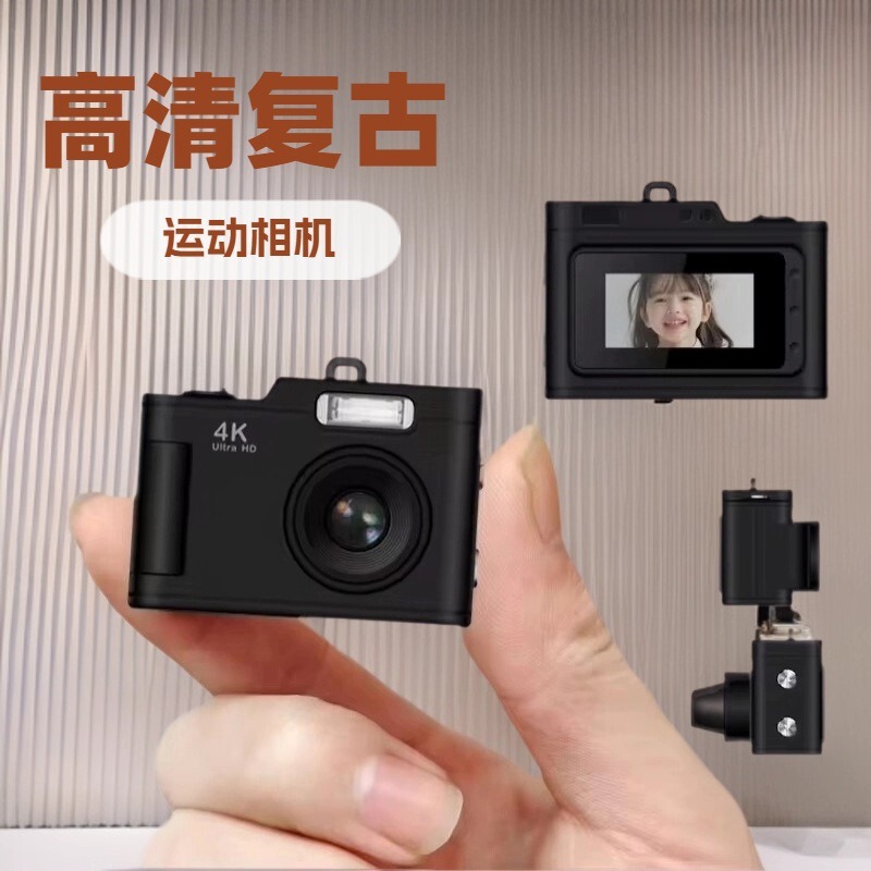 エントリーレベルのスポーツカメラ、学生専用デジタルカメラ、高精細トラベルキャンパスカメラ、フリップスクリーンWIFI|undefined