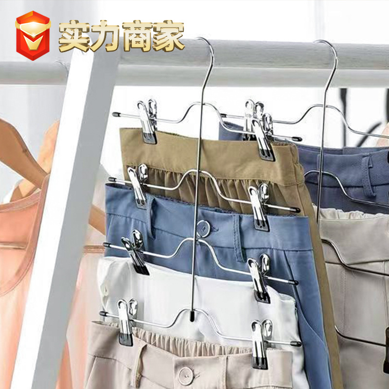 Percha de ropa multi-clips, percha de pantalones multifuncional, percha de almacenamiento de falda doméstica, percha de secado, percha de ropa multicapa, gancho de ropa mayorista