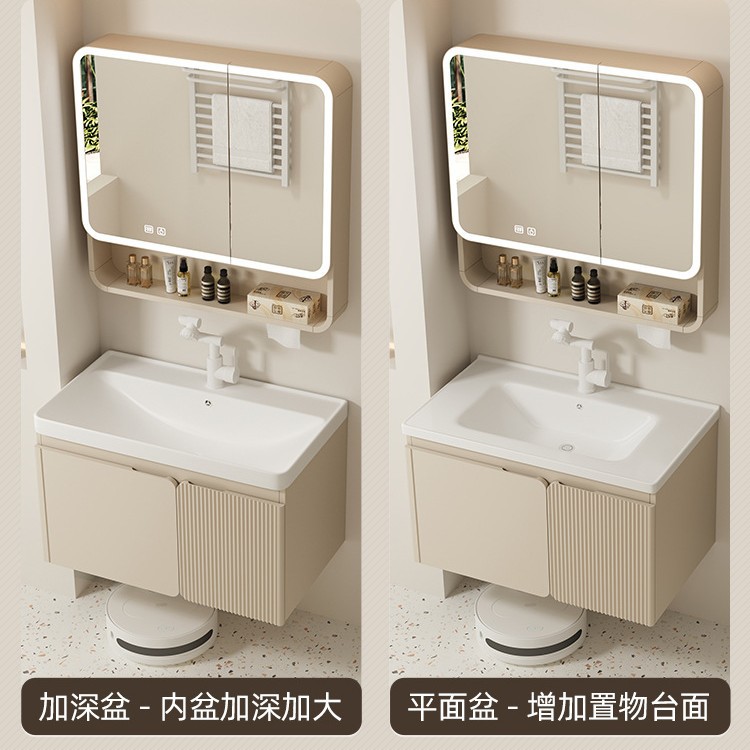 Nuevo gabinete de baño de aire crema cerámica combinada lavabo
