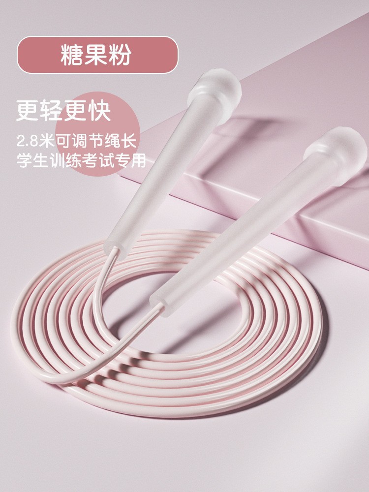 캔디 파우더