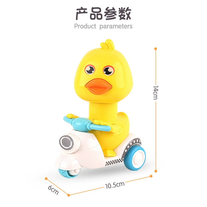 Воин, B.Duck, мультяшная игрушечная машина, инерционная дорожная карта, мотоцикл, интернет-знаменитость