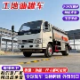 液体易燃工地防爆加油车