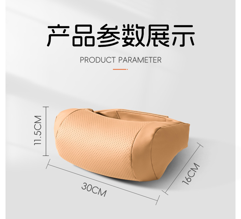 Car headrest neck pillow, car cushion, Mercedes-Benz S-Class Nio pillow, car seat interior modification accessories
