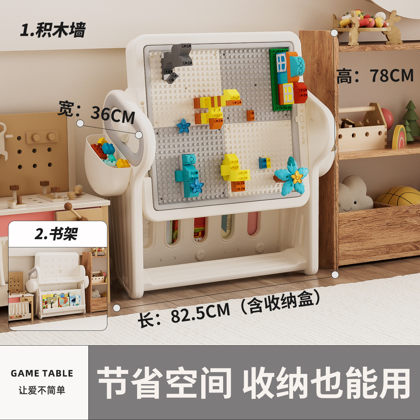 Nuevo modelo 2026: Mesa de dibujo y juego educativo para niños de 3 a 6 años, con bloques de construcción de piezas grandes.