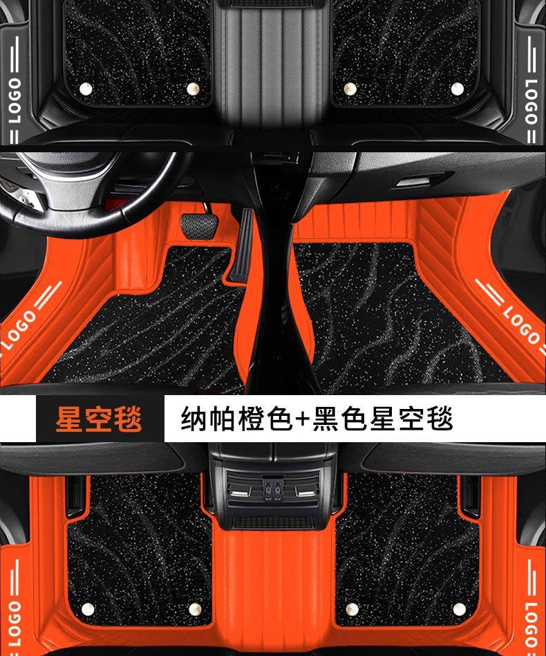 Mg Zs Hs Mg3 Mg5 Mg6 Roewe Gs Roewe Gt Mg 6 35 Special Large Surround Car Floor Mats
