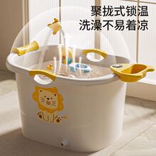 宝宝洗澡桶儿童泡澡桶婴儿可坐浴桶浴盆大号家用小孩洗澡盆沐浴桶