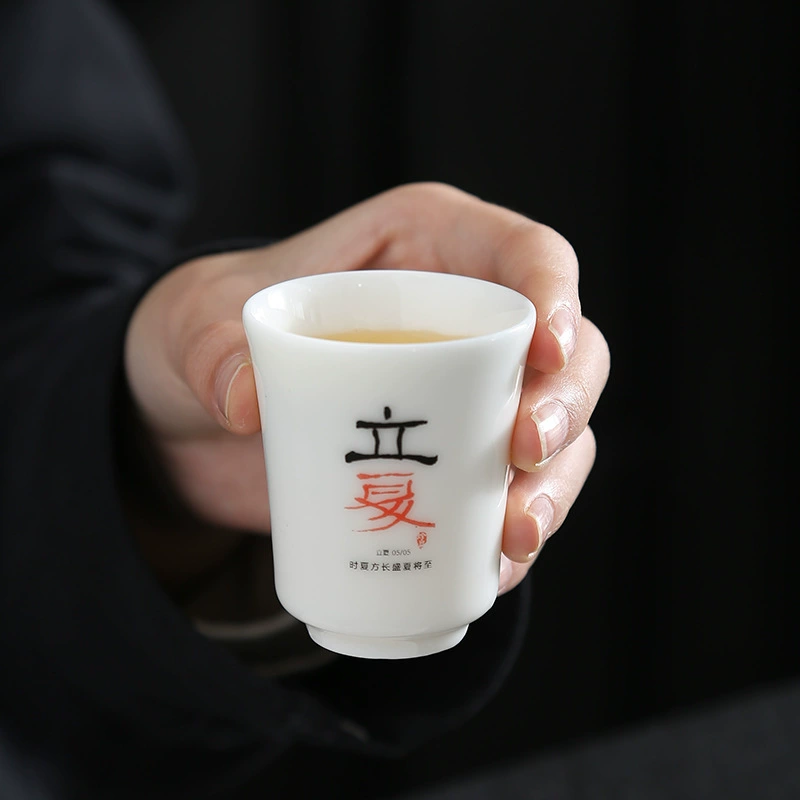 Двадцать четыре советских кунг-фу чашка Tea Cup Sheep Lord одиночная чашка фарфоровая чашка Дахуа белый фарфор чайной чаши сталь мастер чашка