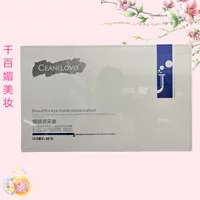 Ocean Mystery CEANELove Eyes * Spirit * Набор для коллекции глаз костюм для глаз из 6 предметов для салона красоты костюм для ухода за глазами