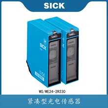 sick西克传传感器红外测距开关外激光测距开关WT24-2B240 1017813