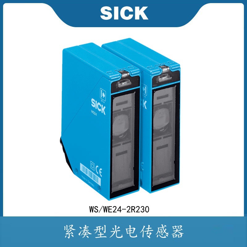sick西克电感式传感器光电传感器WS/WE24-2R230红外激光测距开关