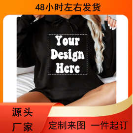 定制图片印花抽绳运动衫前口袋，长帽衫长袖套衫，女款带帽卫衣正