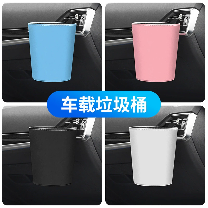 Автомобильное мусорное ведро мультфильм Милая автомобильная сумка для хранения подвесной креативный автомобиль переднего ряда заднего ряда ведро для хранения