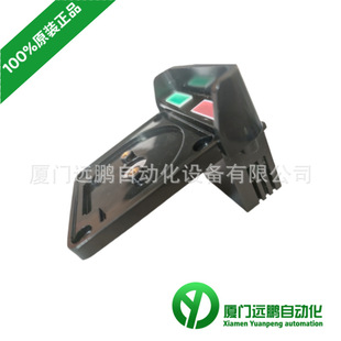 Conversion Switch Ys/Ldnca3105 Accessories Light Board and Step-Down Body Dc220V Korean Longsheng Yongsung
