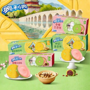 �W���W�A���174g��Ŵ�����r퍾���ζ�����޶����e��ʳ�Y����c