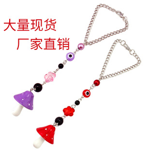 European and American All-match Devil's Eye Flower Chain Mobile Phone Case Pendant Cross-border Mushroom Pendant Bag Accessories Multi-use