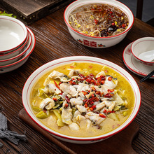 �մ��pϲ�\�����²ʌ��ڴ�������^ˮ��ţ������f��͏d�Ϝ�����