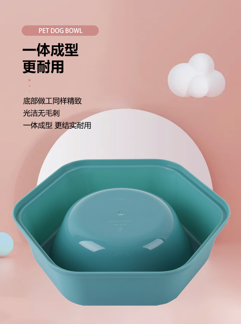 狗碗详情_13.jpg