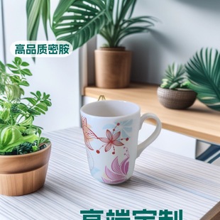 350ml�߶˼Ӻ����������ϱ����ȱ���ɫ�ζ���400ml�ж��R�˱�