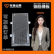 WA508/2|Q235|䓸ŰڸŲήζ䓸