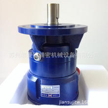 VF280-L2-20-1HP-4P-H1台湾SANYA三亚牌减速机