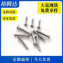 �A���N���܇�S304���P䓹��S �껨�C���L���Sֱ�y���y�N����l