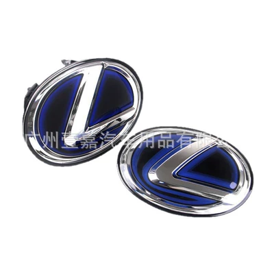Gx Rx Nx Hybrid Crystal | Car logo