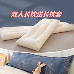 二人の長い枕は枕カバーの一体カップルの長い長さの枕を送ります。