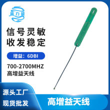 GPRS GSM 4G CDMAȫ�l���쾀 ����PCB�쾀 LTE 3G�������쾀