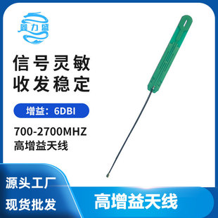GPRS GSM 4G CDMAȫ�l���쾀 ����PCB�쾀 LTE 3G�������쾀
