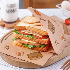 サンドイッチ包装紙油取り紙防油紙家庭用使い捨てパン焙煎食品級ハンバーガー紙袋油紙