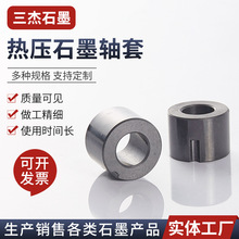 �S�����ʯī��Ʒ�ӹ�ʯī�׹�ʯī�S�r�ןቺʯī�S��