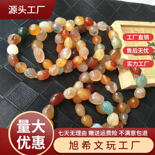 Alashan Gobi Agate Sugar Heart Bracelet Colorful Original Stone Agate Bracelet Duobao Handstring Crafts