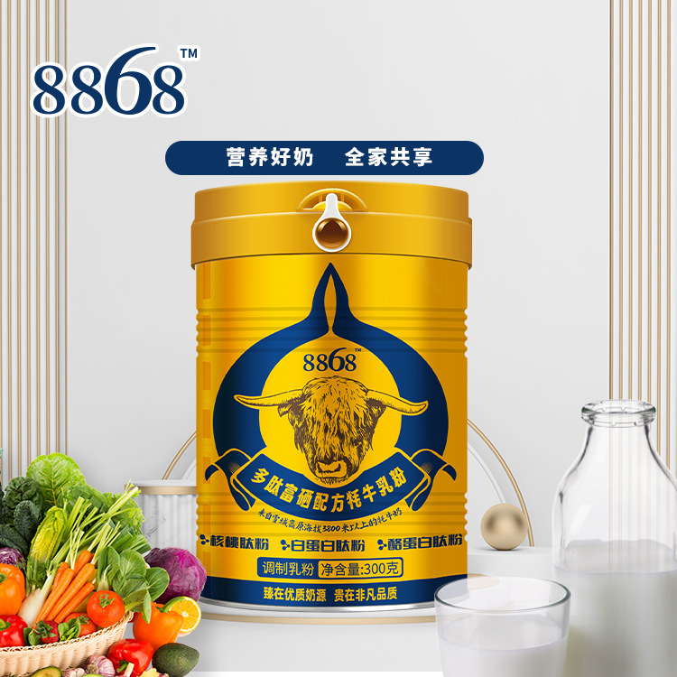 Plateau formula yak milk powder 300g canned yak milk powder manufacturer Gansu other normal temperature 3