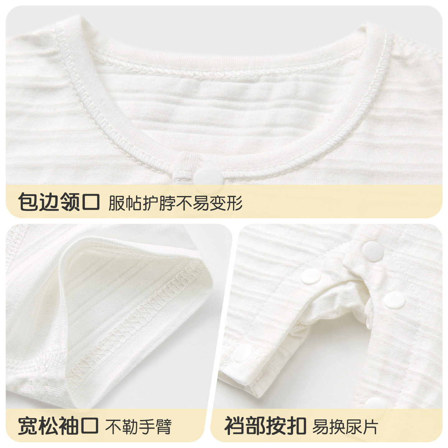 Bebé de una pieza de verano para hombres y mujeres de manga corta mampara delgada pijamas de algodón para niños pequeños ropa para recién nacidos ropa de verano para bebés image 5