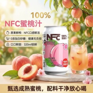 Ц���r����֭��Ϲ�֭�O��֭ʯ��֭����֭�ļ������ʱ�������