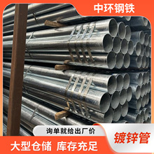 �S�����l Q235B����\䓹������E�A��\䓹���܏ͺ�ˮ�ܬF؛���