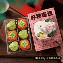 ��ʽ���c�[̨ӆ����c�粼���b���Ʒ̨�[�P�c�ĶY�нY����ֶY