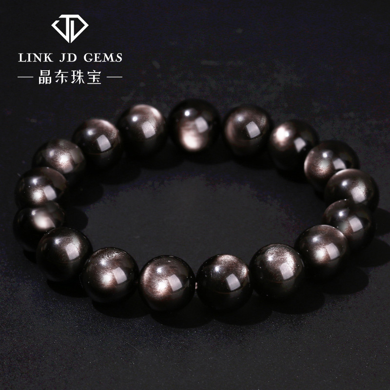 Jingdong Jewelry 8A Natural Eyes Silver Obsidian Bracelet Simple Personality Men's and Women's Single Circle Round Bead Bracelet Wholesale