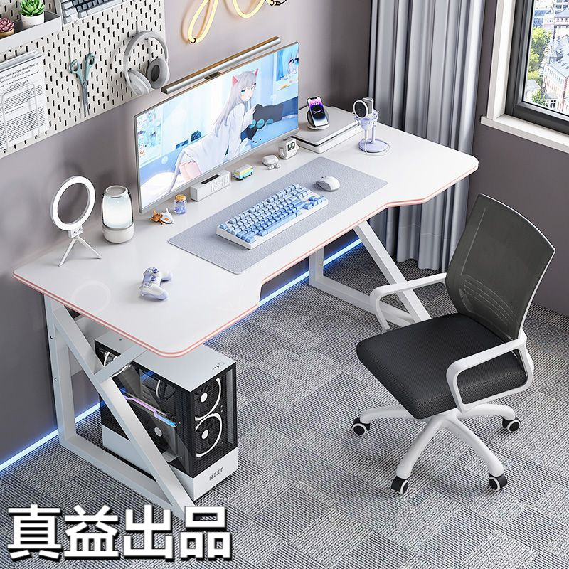 Simple E-sports Table Computer Desk Desktop Home Office Desk and Chair suit Simple Bedroom Desk Learning Writing Desk