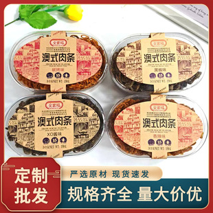 ȫ�Ҹ� �i��l�����ڽ�̼��ζ���b150g�i����Ʒ��ʳ���e��ʳ���l