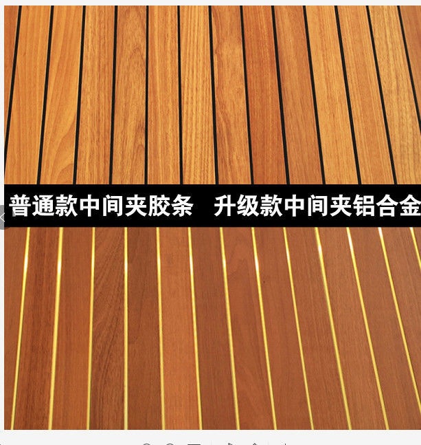 2005-2023 Buick Gl8 Old Model Wood Floor Mats Solid Teak Car Floor Mats Carpet Modification Special Black
