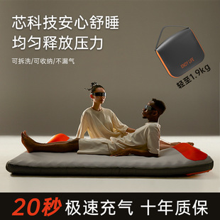 Air Mattress Single Inflatable Mattress Double Home Thickened Lazy Outdoor Camping Tent Folding Portable Inflatable Bed
