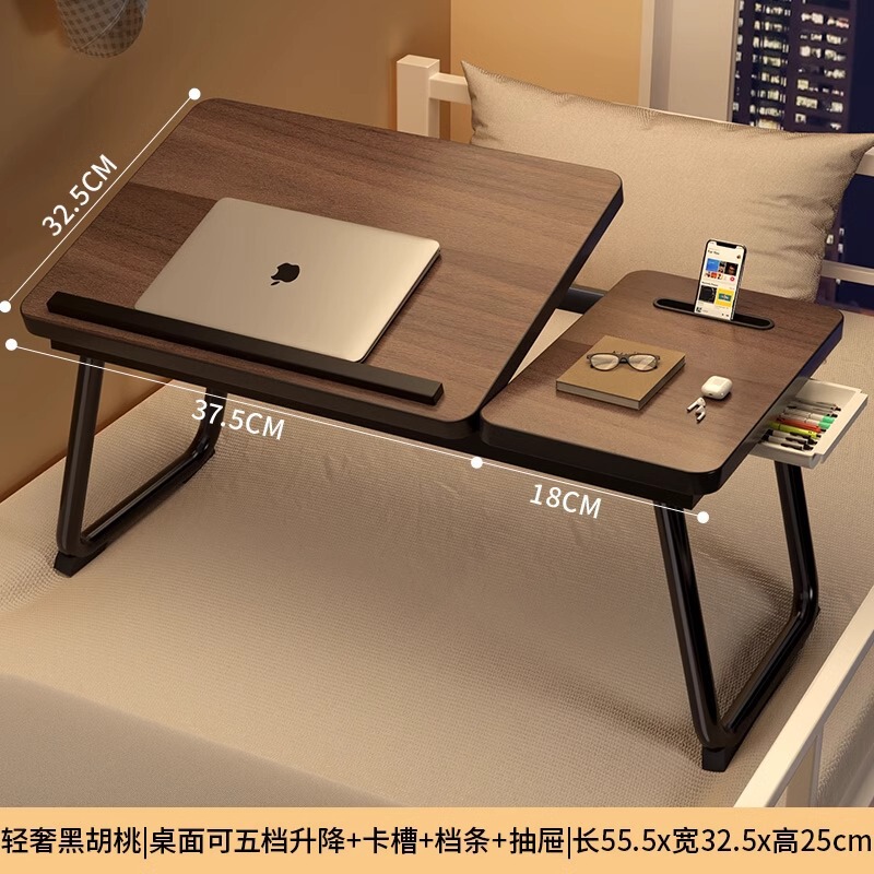 家庭用怠け者のベッドの上のテーブルの学生の寮は読書のテーブルを書いて折りたたみます。|undefined