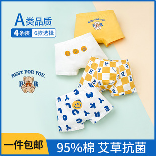 �����A��޿�ͨ��ͯ��ѝƽ���Ľ�ѝ��ͯŮͯ���l������������