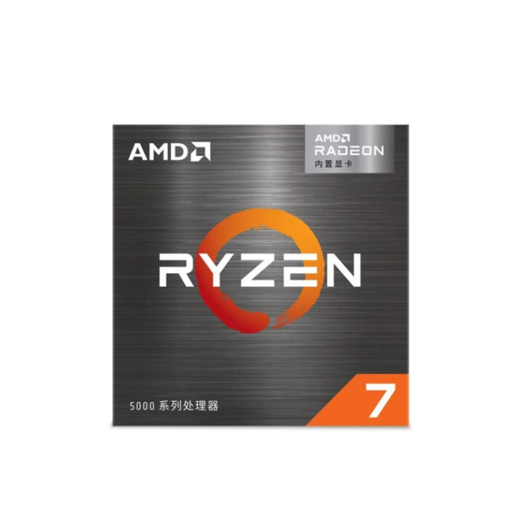 Процессор AMD Ryzen R7 5700G, платформа, 8 ядер 16 потоков с интегрированной графикой, 65W, разъем AM4, в коробке