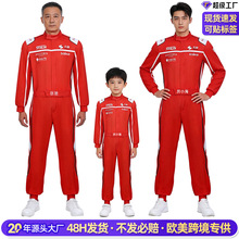 5����܇Ӗ��cos�Ʒ� ��ِ�b���ِ܇���}�Ɍ� �w�Y�����B�wِ܇��