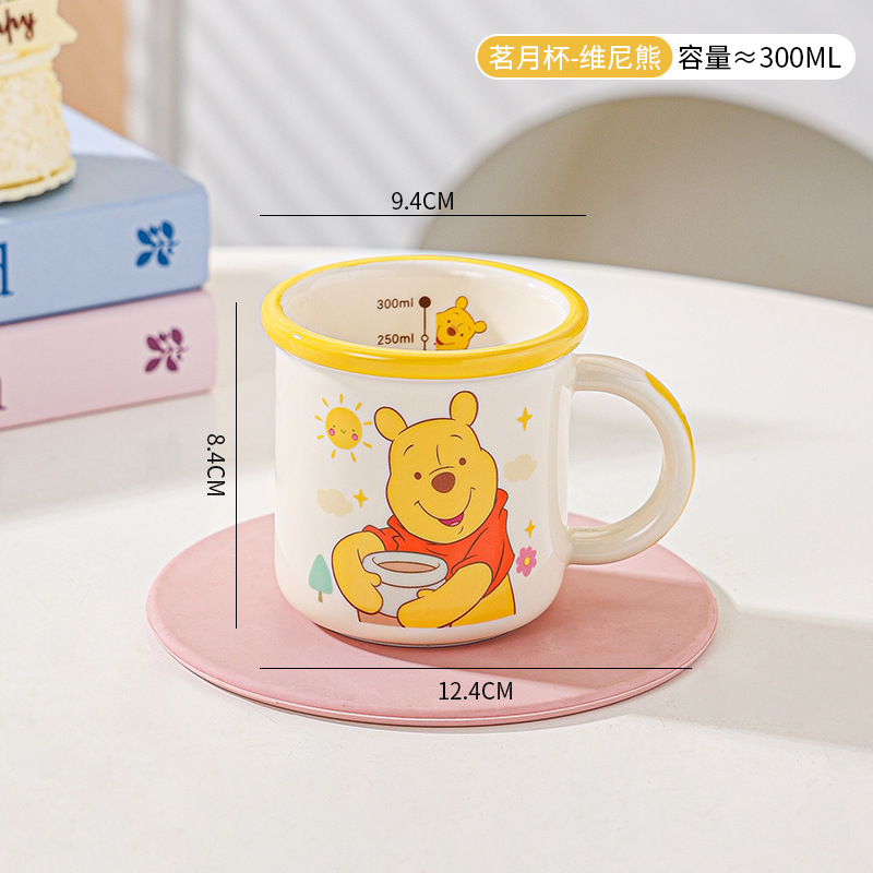 Disney nuevo dibujos animados de bordes anchos tazas de cerámica para niños caseros tazas de agua para beber tazas de leche de desayuno de alto valor facial